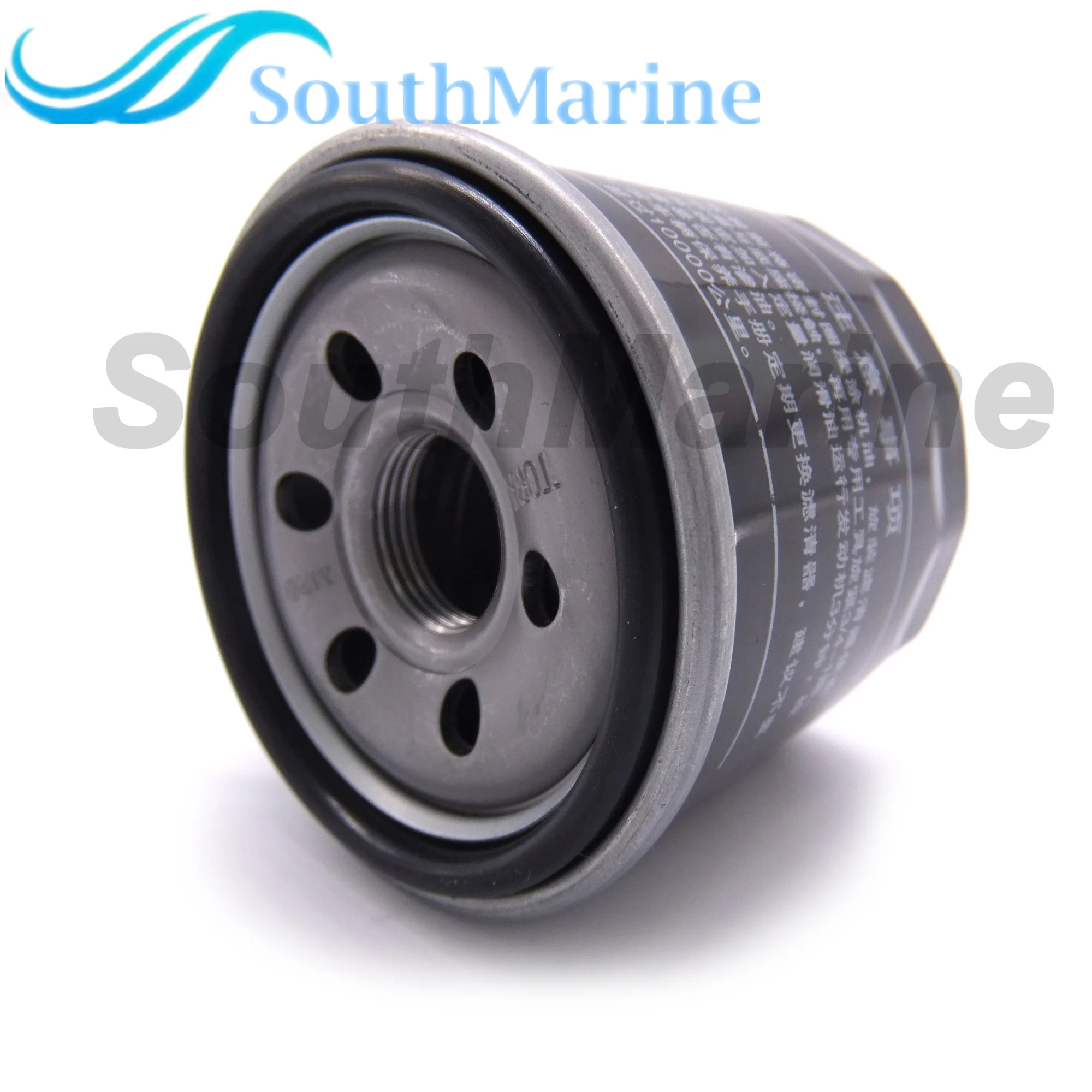 Лодочный мотор 5GH-13440-00 5GH-13440-30 5GH-13440-70 масла воздушный фильтр фильтрующий элемент для Yamaha F15 F25 F40 F50 F60 F70 F75 F90