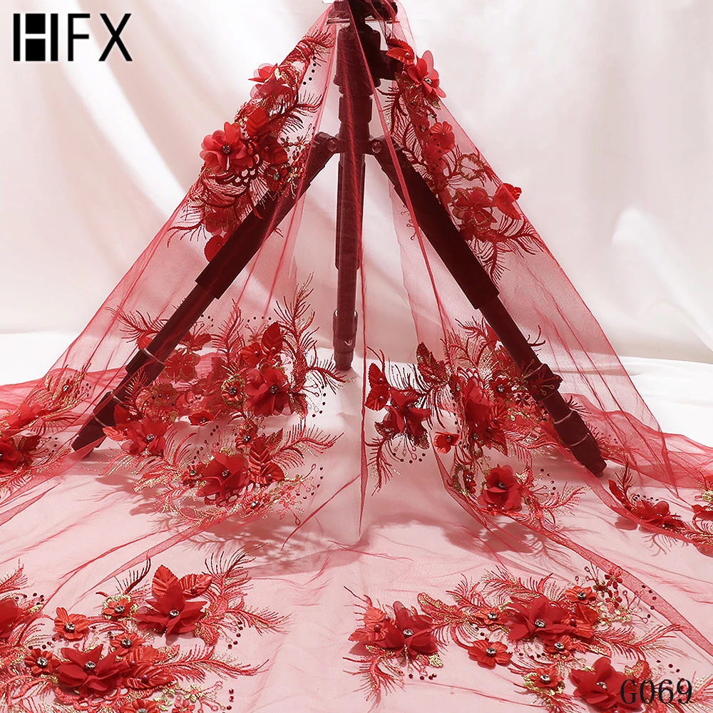 HFX кружевная ткань в нигерийском стиле французская Тюлевая сетчатая 3D Цветочная