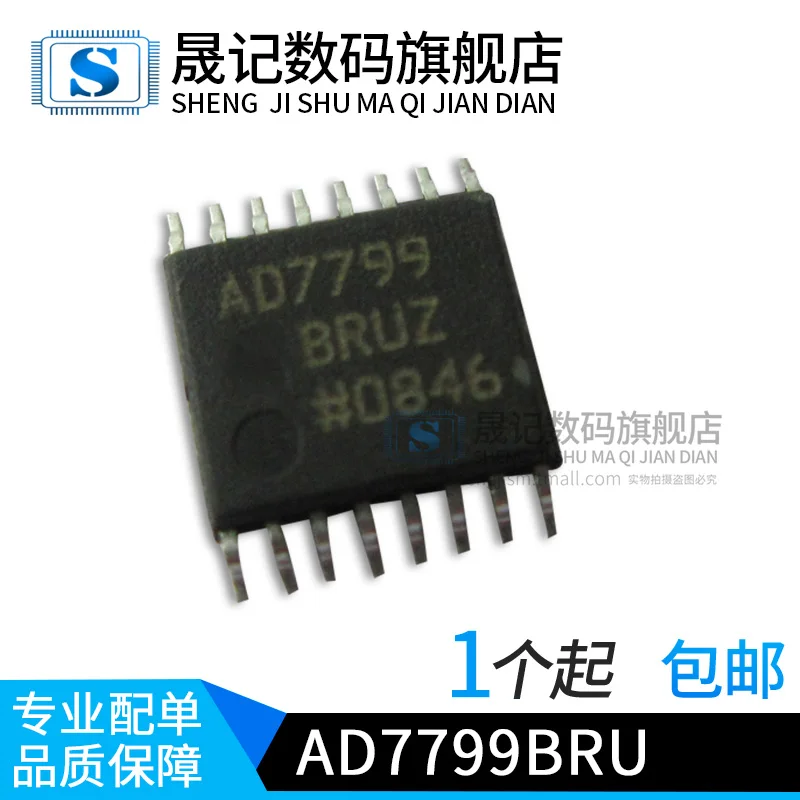 10 шт в упаковке, новая AD7799 AD7799BRU AD7799BRUZ TSSOP16
