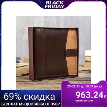 

Photo album brauberg for 200 photos 10x15 cm 4717753