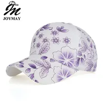 Много красивых Xia Leisi цветок Чистая Кепка бейсбольная кепка остроконечная Кепка шляпа от солнца B614