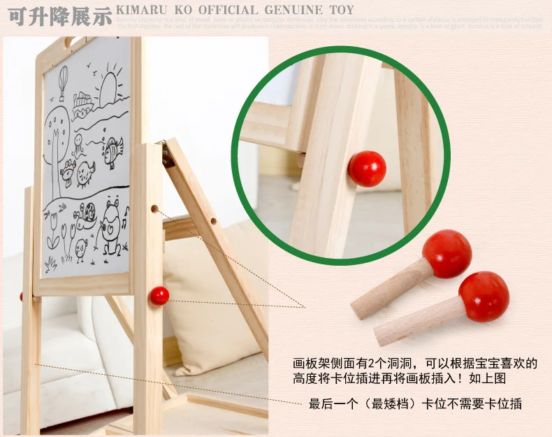MWZ CHILDREN'S Toy Braced Double-Sided Magnetic Adjustable Black And White Writing Board Wooden CHILDREN'S Toy Drawing Board