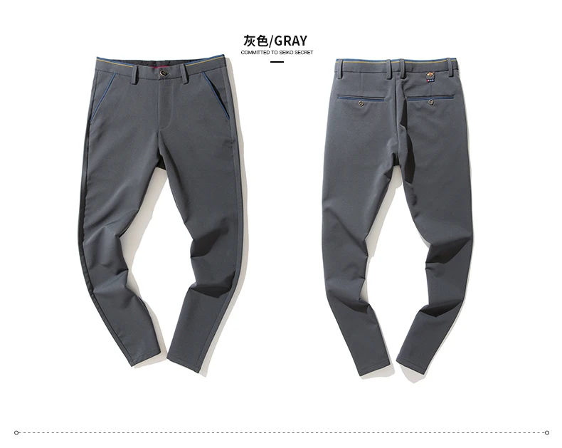 Стильное мужское платье Формальные укороченные брюки Slim Fit костюм Деловые брюки карандаш брюки D90