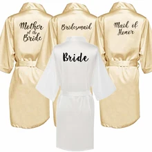 Розовое золото халат невесты шелковый халат кимоно женские свадебные сестры невесты печать невесты Свадебные платья для вечеринок