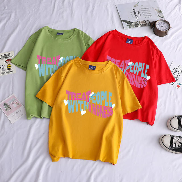 TREAT PEOPLE WITH KINDNESS HARRY STYLES THEMED T-SHIRT (10 VARIAN)