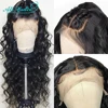 Lace Wigs