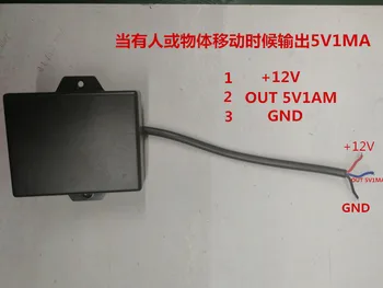 

24G Microwave Radar Sensor Finished Product Automotive Blind Spot Monitoring System Scheme Automobile BSM BSD