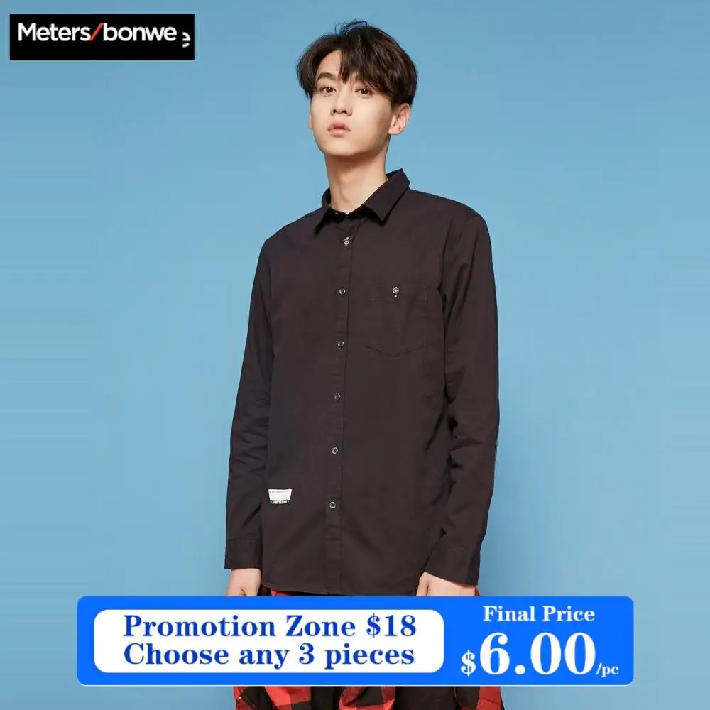 METERSBONWE New Winter Men Shirt Long Sleeve Trend Streetwear Stitching Cuff Shirt METERSBONWE New Winter Men Shirt Long Sleeve Trend Streetwear Stitching Cuff Shirt