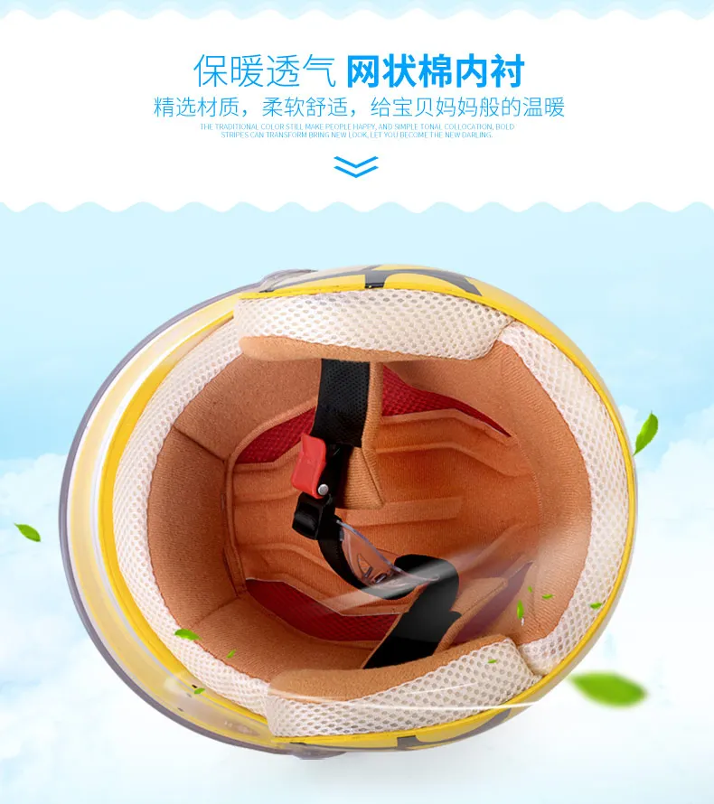 TB2V2rbXaagSKJjy0FbXXa.mVXa_!!1993989503