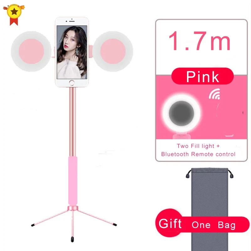 

Selfie Stick tripod Bluetooth double fill light 1.7m live broadcast tripod for iphone 11 pro iphone 12 pro for IOS Android phone