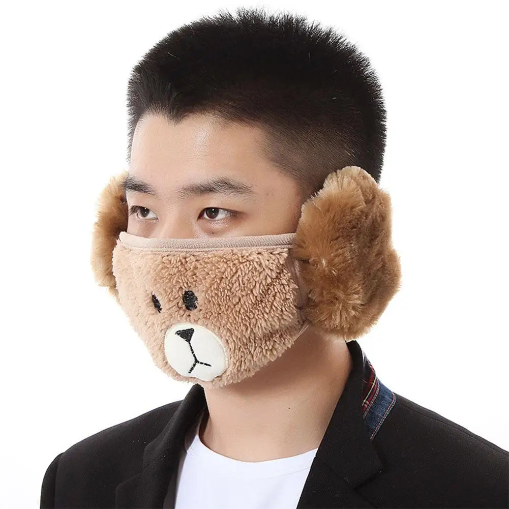 Kuulee корейский рот медведь маска для лица хлопковые носки с рисунками из мультфильмов; Милые уход за кожей защита ушей Kuulee половину лица маска для лица