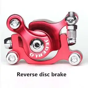 Right Brake R Высокое качество Электрический скутер дисковый тормоз передний и задний дисковый ротор правый боковой тормоз костюм для 8 дюймов электрический скутер тормоз - Цвет: Right Brake R