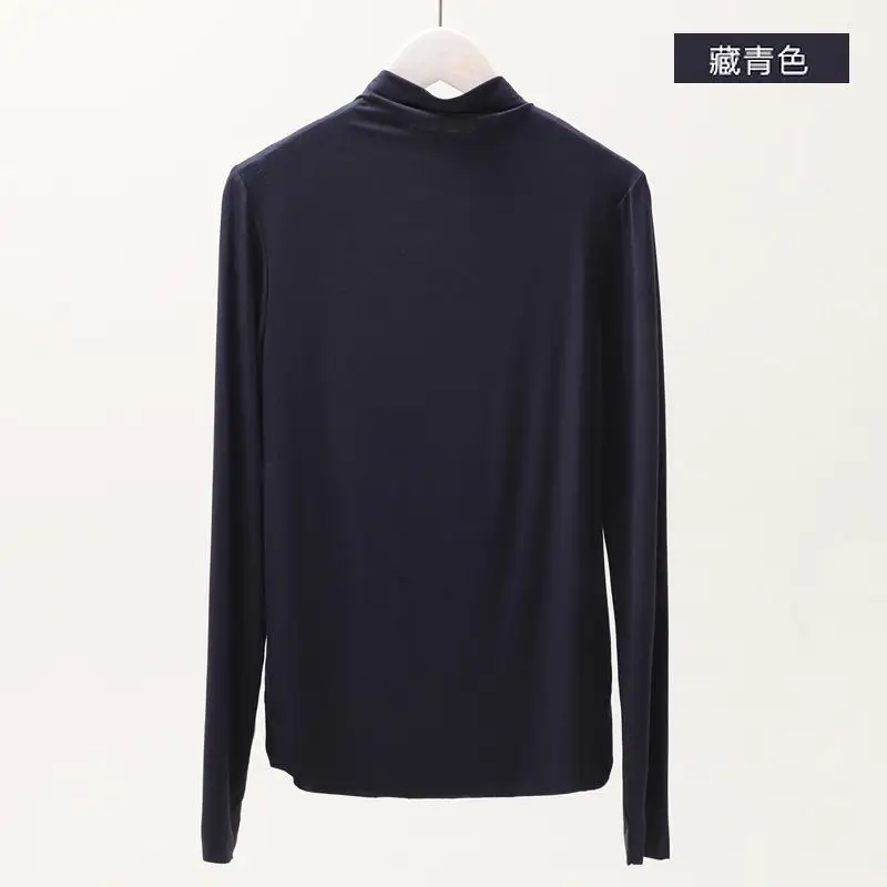 Modal Pure Color Large Size Bottomin T-shirts Women's Autumn New Fashion Leisure All-match Tshirt Round Collar T-shirt - Color: 9