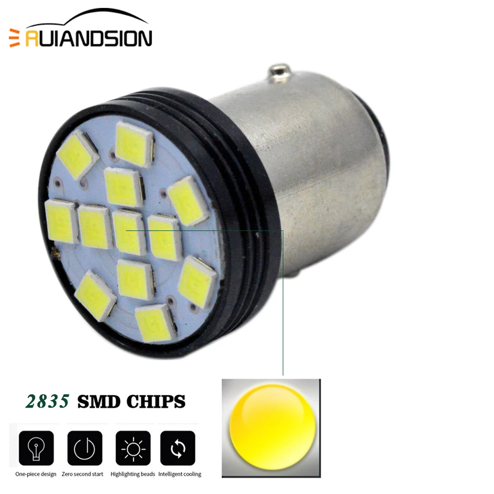 10x1,2 Вт S25 1157 BAY15D BA15d 1142 3157 2835 12smd Светодиодные Автомобильные фары Автомобильный поворотный сигнал остановка тормозов задний фонарь 12-16V Белый 360lm