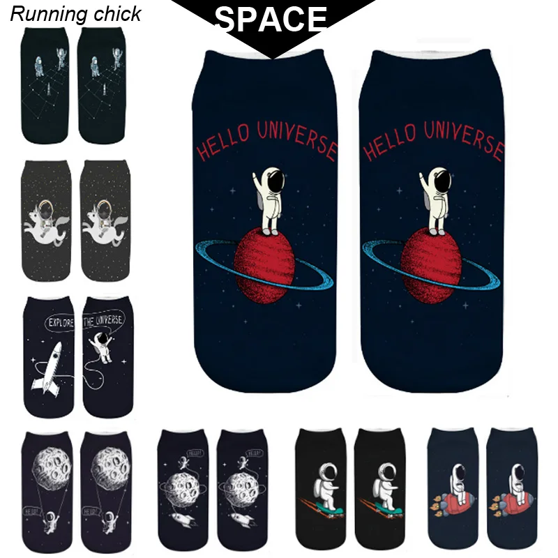 

RUNNING CHICK Astronaut Space colloction 8pairs socks wholesale dropshipping