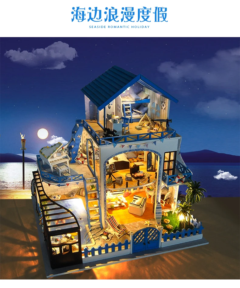 DIY Hut Villa Aegean Sea Hand-made Small House Model Toy Assembly Creative Gift Birthday Girl'S
