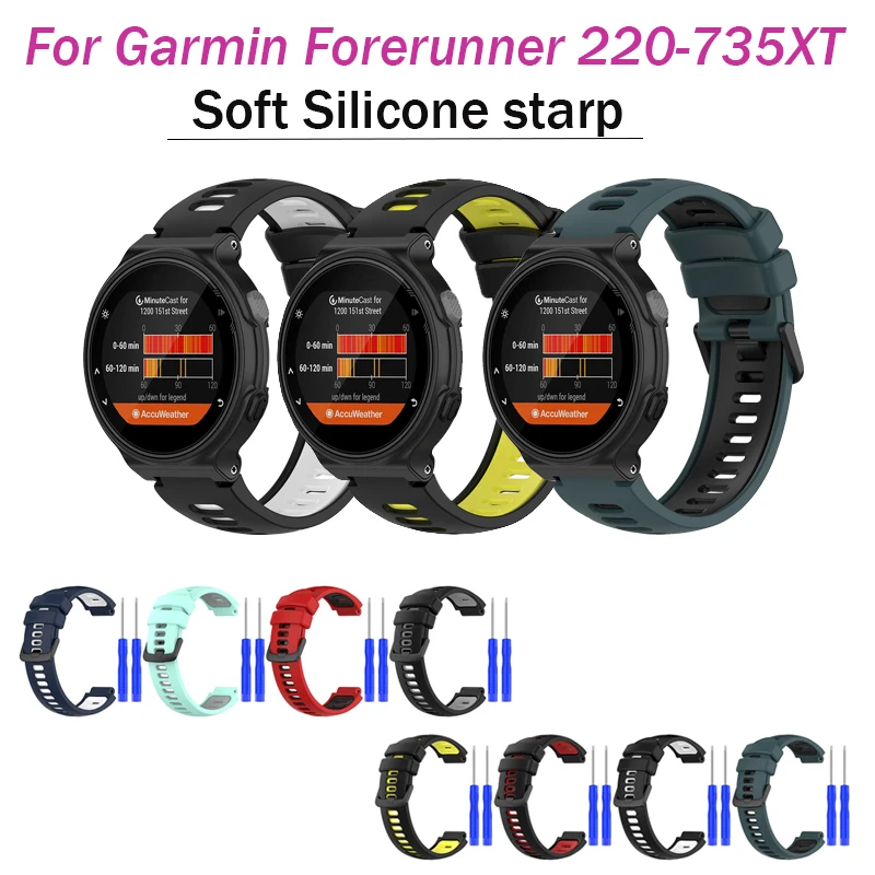 For Garmin Forerunner 220/230/235/620/630/735XT Smart Watch Replacement