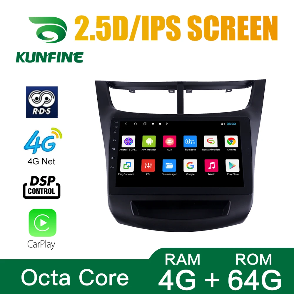 Восьмиядерный автомобильный DVD плеер Android 10 0 GPS навигация для Chevrolet SAIL 04 13/15 18