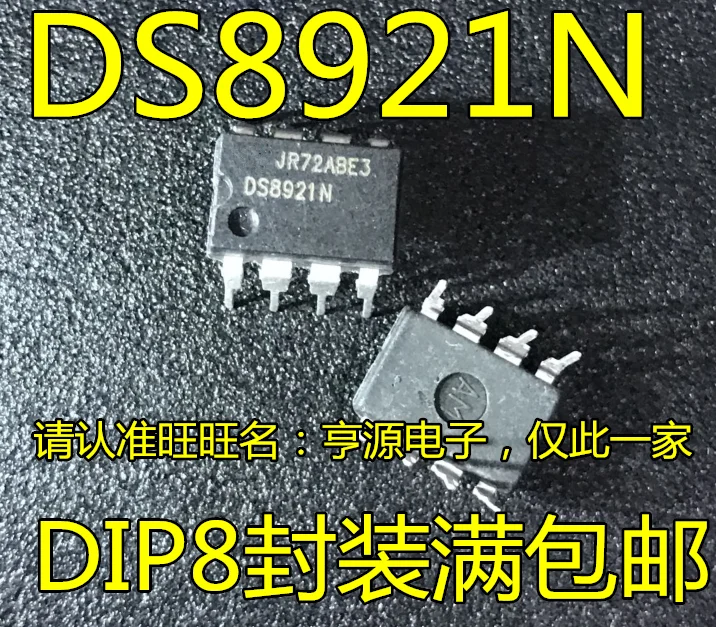 

5pieces DS8921 DS8921N DS8921AN DIP-8