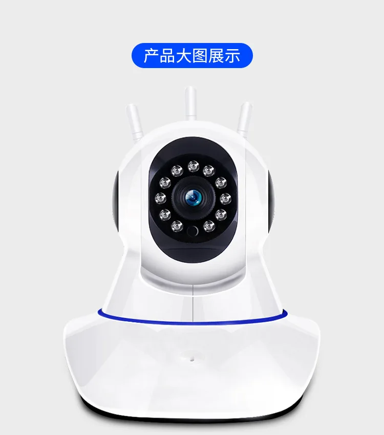 11249758099_1551112977