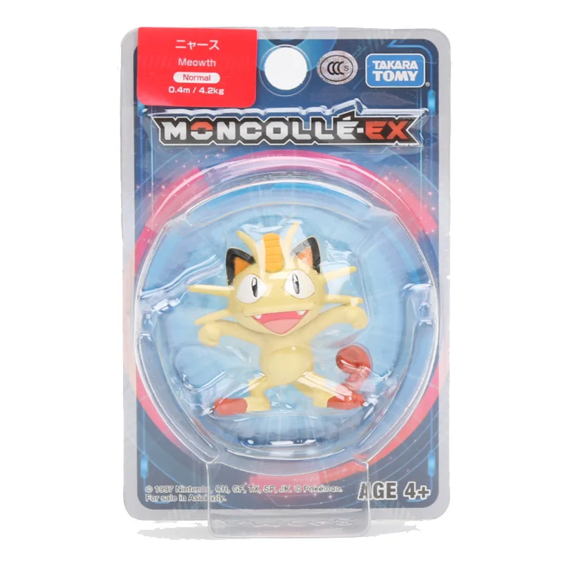 Takara Tomy Покемон Аниме солнце и луна EX Squirtle Rowlet Mimikyu фигурка 1," модель игрушки Kawaii модель украшения кукла подарок - Цвет: Meowth