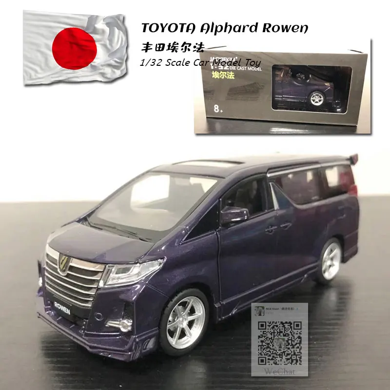 JK 1/32 Scale Sound&Light Car Model Toys TOYOTA Alphard Rowen MPV Diecast Metal Pull Back Car Model Toy For Gift,Kids,Collection - Цвет: Фиолетовый