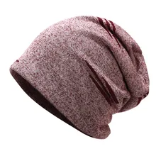 Шапка мужская женская зимняя пуховая головной убор с дырками цветная ворсовая кепка Повседневная зимне наушники шапка берет Новая мода горячая Распродажа покупка