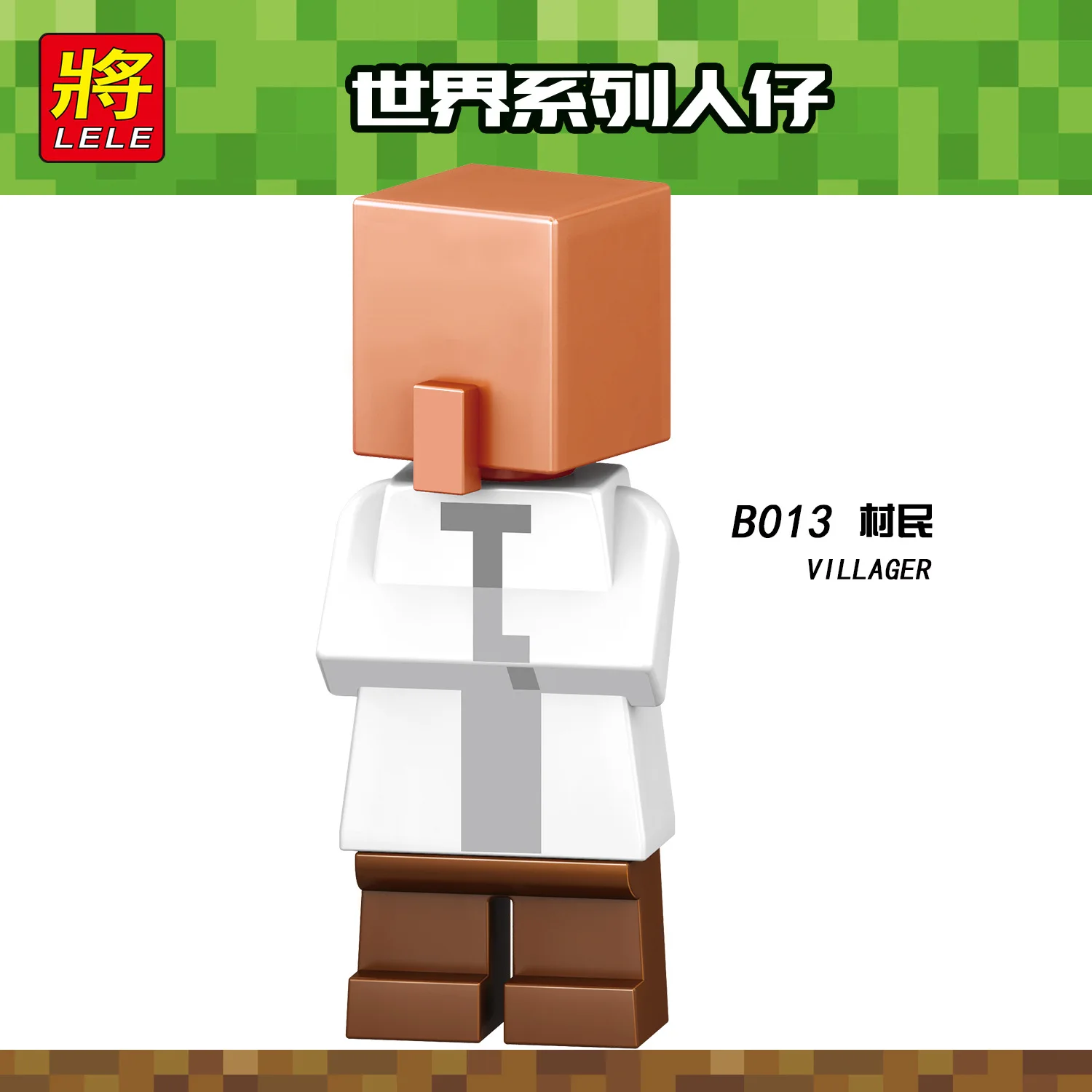 Legoing legoingly My World Diy Blocks Creative Bricks Toys For Children Guardian Zombie Steve Figure Legoing Animals legoingly