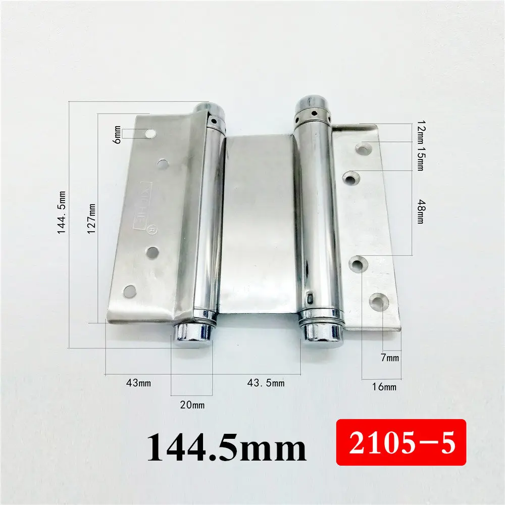 2105双向合页5款190431=规格5寸