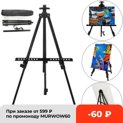 Portable Metal Easel Adjustable Sketch Travel Easel Thicken Triangle Aluminum Alloy Easel Sketch Drawing For Artist Art Supplies