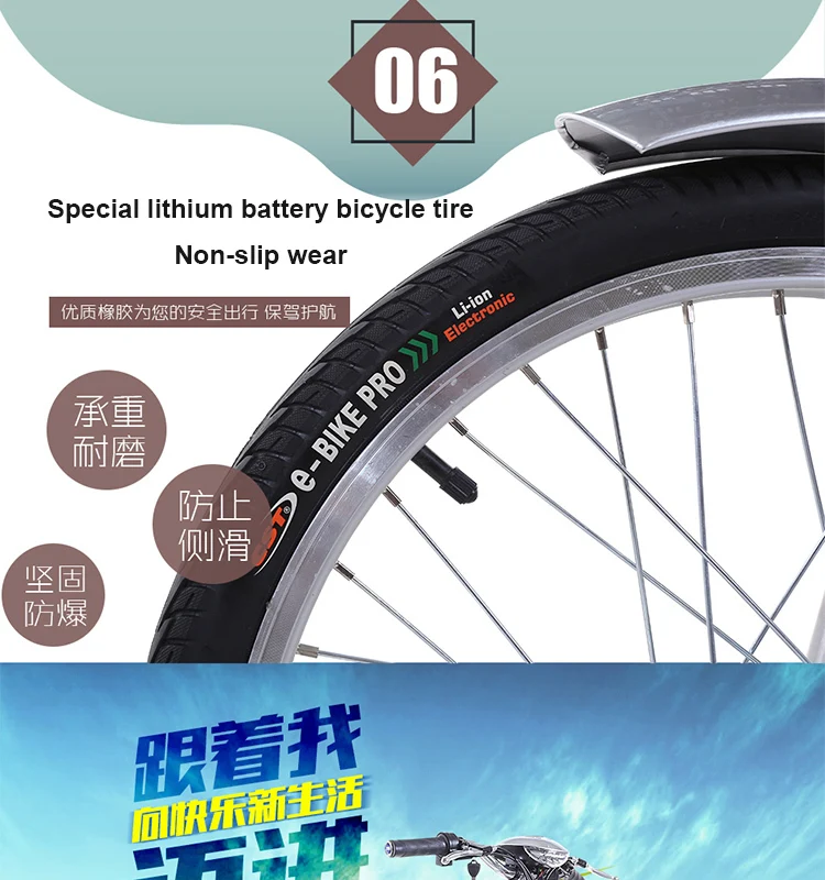 Best 2Wheeled Electric Scooter Electric Bicycle Brushless Motor 48V 240W 12AH/15AH Lithium Battery Adult Electric Bike Scooter 21