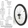 Elite Carbon Wheels Disc Brake 700c Road Bike Wheelset ENT UCI Quality Carbon Rim With Center Lock Or 6-blot Bock Road Cycling ► Photo 2/5
