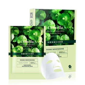 

5Pc Centella Face Masks Natural Essence Moisturizing Oil Control Natural Essence Collagen Whitening Mask Skin Care Repair Beauty