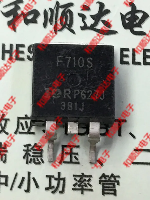 10 шт./лот F710S IRF710S новое место, чтобы-263 400V 2A