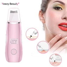 EMS ультразвуковая щетка для кожи глубокий аппарат для чистки лица пилинг Лопата для лица очиститель пор машина для чистки кожи