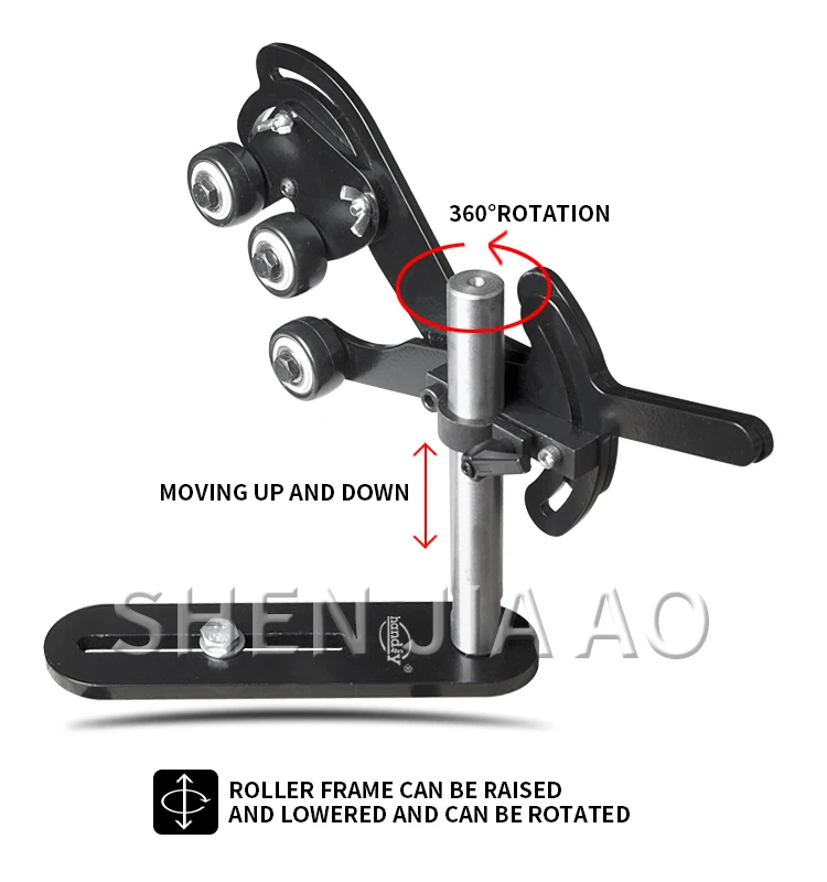 Center frame woodworking lathe wood rotation anti-vibration bracket ZXJ-03 bouti
