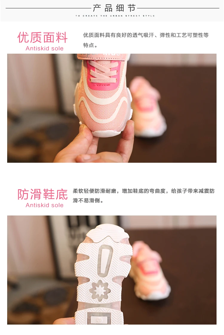 Autumn Led Luminous Shoes fashion Breathable Children Kid Baby Girls Boys Letter Flash Sports Running Sneakers Mesh Casual Shoes