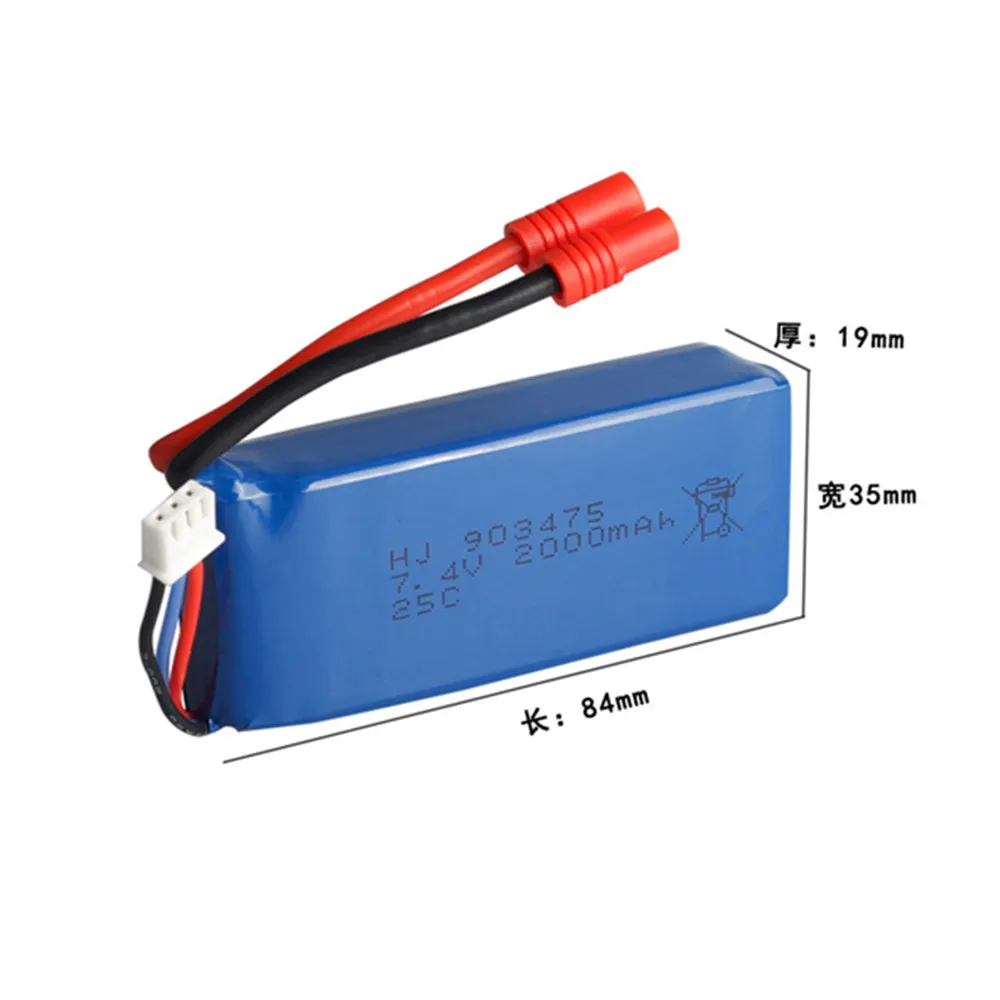 5 шт. для квадрокоптера Syma X8C X8W X8G X8HC HQ899 RC для Wlltoys 12428/12423 RC Car 903475 2S 7,4 V 2000mah 25C Lipo батарея