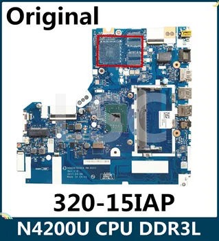 

LSC For Lenovo IdeaPad 320-15IAP Laptop Motherboard 5B20P20643 DG424 DG524 NM-B301 N4200U CPU DDR3L