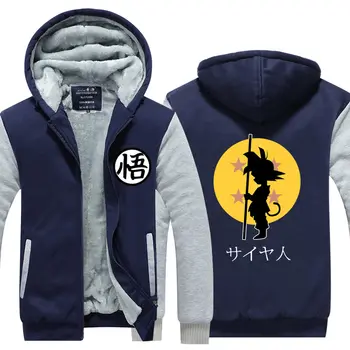 

Winter Jacket Men Streetwear DRAGON BALL EU Size Plus Fleece Zip Up Hoodie Son Goku Parka Casual Coat Cosplay Costume Sweatshirt