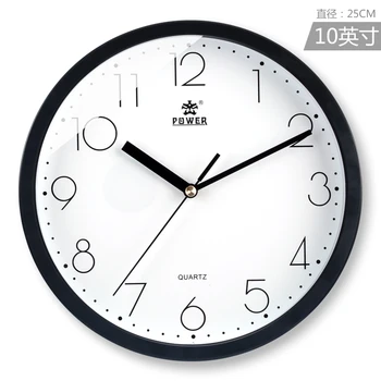 

New Wall Clock Simple White Pixel Wall Clock Modern Design Wall Clocks Decorative Relogio Parede Antigo House Decoration GG50gz