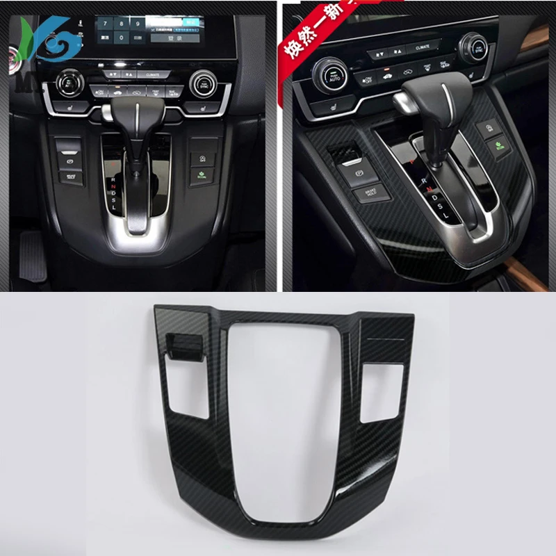 Для Honda CR-V CRV углеродное волокно внутренняя отделка крышка рамка украшение автомобиля аксессуары для укладки