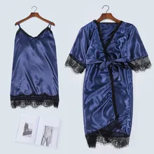 Женское кружевное шелковое белье, ночная рубашка, халат, пижама, халат, комплект для сна, Интимо Донна, сексуальное женское белье