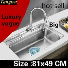 Кухонная раковина с одним лотком, 304 нержавеющая сталь, многофункциональная посуда,, 810x490 мм