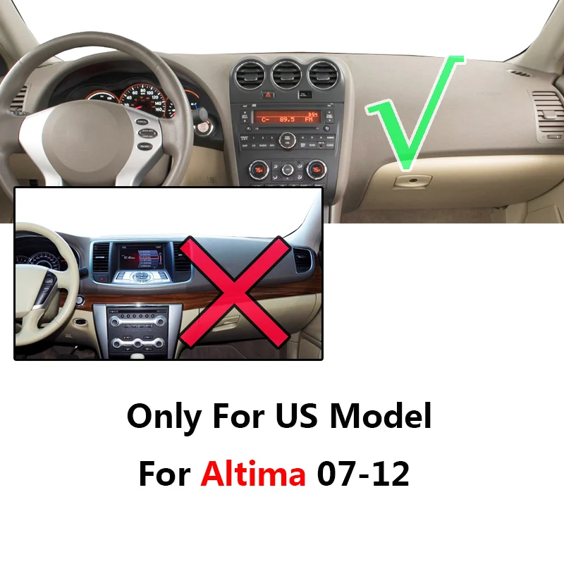Подходит для Nissan Altima 2007 2008 2009 2010 2011 2012 с рельефом крышка приборной коврик ковер приборной панели крышки светильник серый