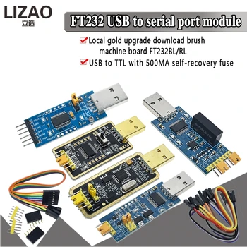 

FT232BL FT232RL FT232 USB TO TTL 5V 3.3V Download Cable To Serial Adapter Module For Arduino USB TO 232 support win10