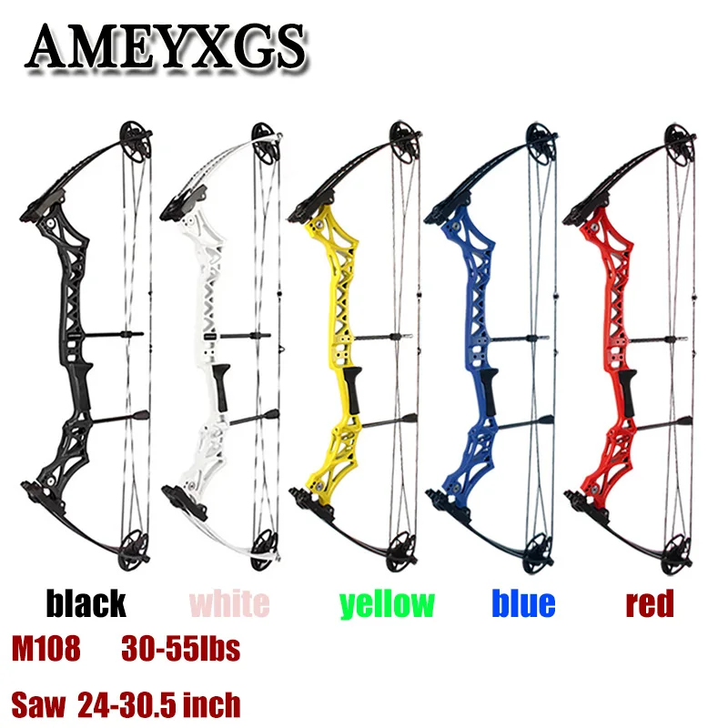 

1pc M108 Compound Bow 30-55lbs Adjustable IBO 300FPS Hunting Bow Right Hand Outdoor Shooting Game Archery Accessroies