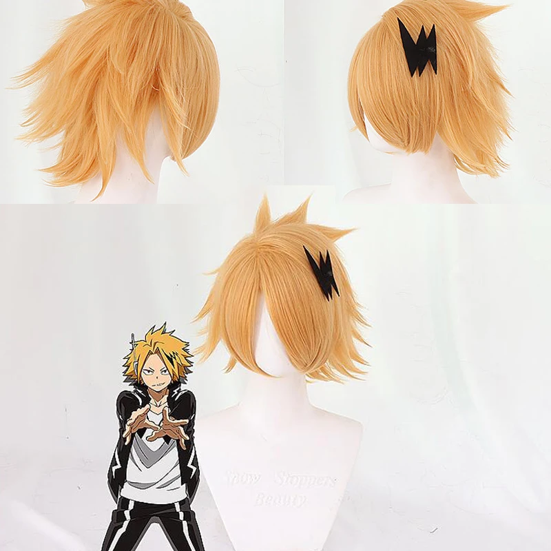 denki kaminari wig