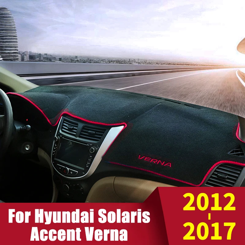 Для Hyundai Solaris Accent Verna 2012 2013 2014 2015 2016 2017 LHD крышка приборной панели автомобиля коврик