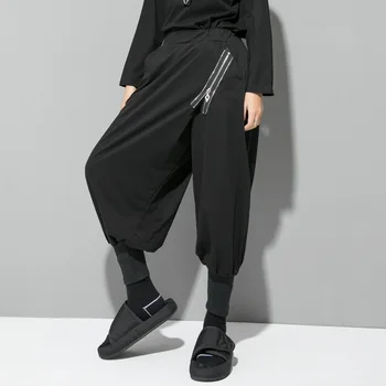

2020 Autumn New Style Women's Casual Pants Patchwork Zipper Loose Pants And Small Leg Harem Pants Elastic Waist Trousers Z3